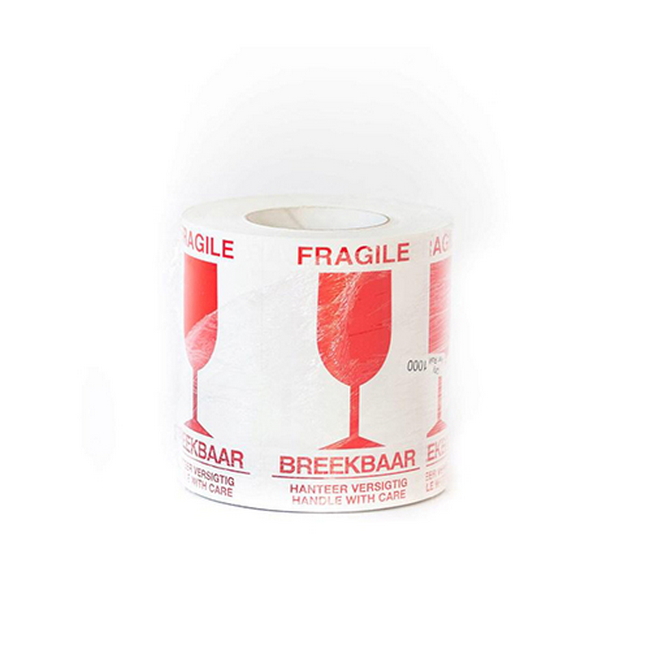 Packaging Labels - This Side Up - Pack of 1000 - 2G_LABTHISS