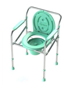 Commode Foldable