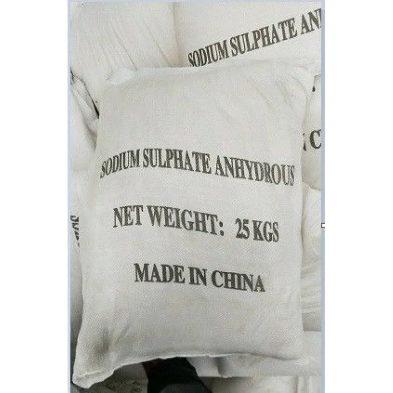 Sodium Sulphate Glauber (25kg)