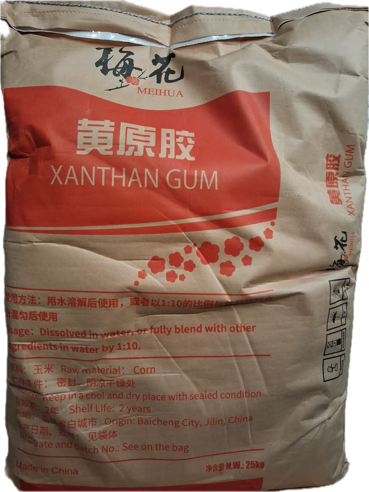 Xanthan Gum 80 - Image 3